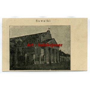 Suwałki - A magnificent building