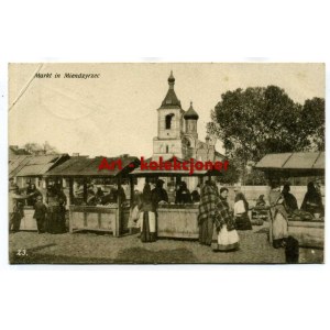 Miedzyrzecz Podlaski - Market Square