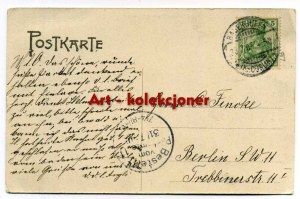 Peasants - Bauerhufen - Dorfstrasse