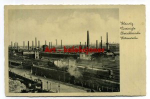 Gliwice - Gleiwitz - Factory - Steelworks