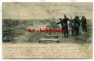 Torun - Thorn - Schiesplatz - Artillery