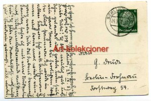Slupsk - Stolp - Tor - Photographic