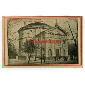 Skierniewice - Kościół katolicki