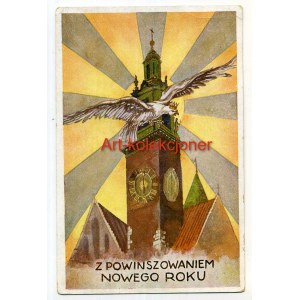 Patriotyczna - Z powinszowaniem Nowego Roku