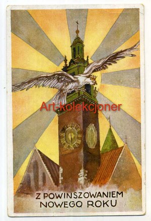 Patriotic - With best wishes for the New Year