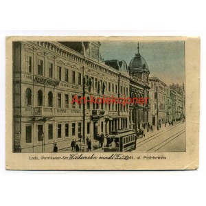 Lodz - Piotrkowska Street