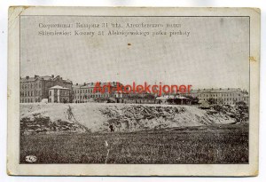 Skierniewice - Barracks