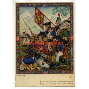 Patriotyczna - Pułaski