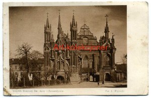 Vilnius - St. Anne's and Bernardine Church