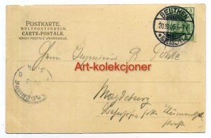 Bytom - Beuthen - Standehaus - Museum