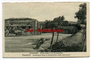 Przemyśl - Road Closed - The fortified lane