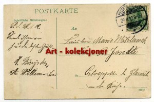 Pyskowice - Peiskretscham - School
