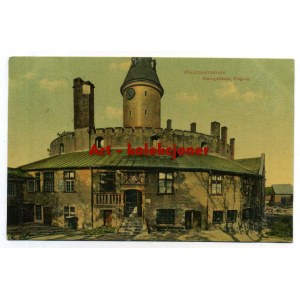 Gdansk - Danzig - Wisloujscie Fortress