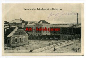 Ukraine - Drohobych - Lazarett
