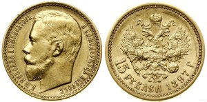 Russia, 15 rubles, 1897 (А-Г), St. Petersburg
