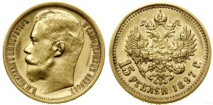 Russia, 15 rubles, 1897 (А-Г), St. Petersburg