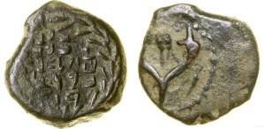 Provincial Rome, prutah, Jerusalem