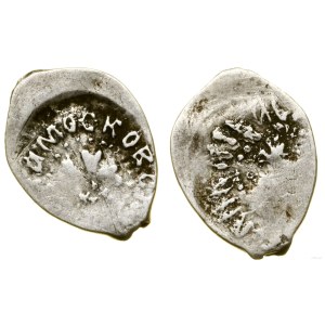 Grand Duchy of Moscow, dienga, 1462-1505, Moscow