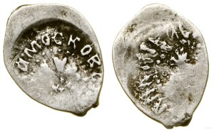 Grand Duchy of Moscow, dienga, 1462-1505, Moscow