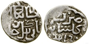 Golden Horde, dirham, AH 754 (1353-1354), Gulistan