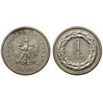 Pologne, grappe de pièces polonaises 1990-1995, Varsovie