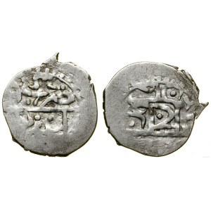 Chanat Krymski, beszlik, AH 1129 (1717-1718), Bakczysaraj