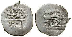 Crimean Khanate, behemoth, AH 1129 (1717-1718), Bakhchisaray