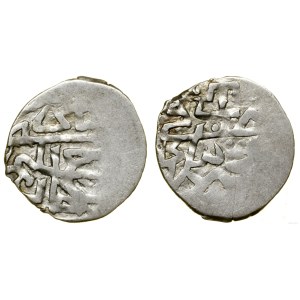 Chanat Krymski, beszlik, AH 1137 (1724-1725), Bakczysaraj