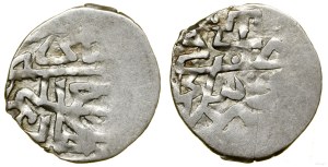 Crimean Khanate, behemoth, AH 1137 (1724-1725), Bakhchisaray