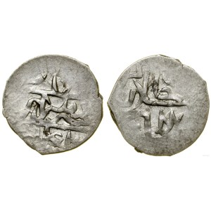Chanat Krymski, beszlik, AH 1143 (1730-1731), Bakczysaraj