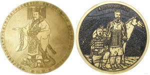 China, commemorative medal