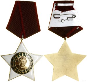 Bulgaria, set of 3 decorations