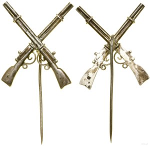 Russia, badge for exemplary shooting