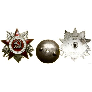 Rosja, Order Wojny Ojczyźnianej (Отечественной войны) II klasy wz. 1985, Moskwa