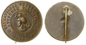 Poland, commemorative badge, 1917