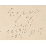 Marija Prymachenko (1909 - 1997 ), Bociany na polu, 1989
