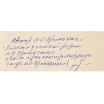 Marija Prymachenko (1909 - 1997 ), Bociany na polu, 1989