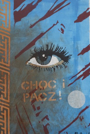 Pawel Jarodzki (1958 Wroclaw - 2021 ), 