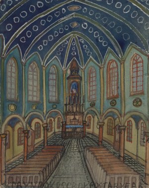 Nikifor Krynicki (1895 Krynica - 1968 Folusz), Interior of the church, 1920s.