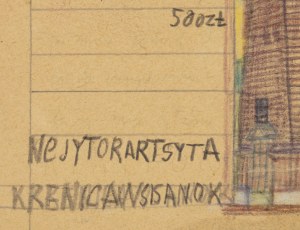 Nikifor Krynicki (1895 Krynica - 1968 Folusz), Powder Letter