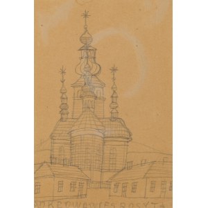 Nikifor Krynicki (1895 Krynica - 1968 Folusz), Widok cerkwi, lata 60. XX w.
