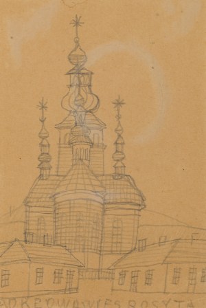 Nikifor Krynicki (1895 Krynica - 1968 Folusz), View of the Orthodox Church, 1960s.