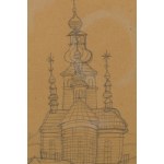 Nikifor Krynicki (1895 Krynica - 1968 Folusz), Widok cerkwi, lata 60. XX w.
