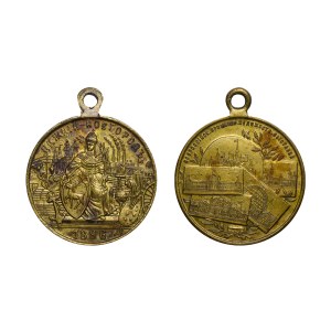 Russian Empire, Commemorative medal, All-Russian Industrial Art Exhibition in Nizhny Novgorod, 1896 year, Brass