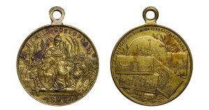 Russian Empire, Commemorative medal, All-Russian Industrial Art Exhibition in Nizhny Novgorod, 1896 year, Brass