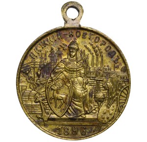 Russian Empire, Commemorative medal, All-Russian Industrial Art Exhibition in Nizhny Novgorod, 1896 year, Brass