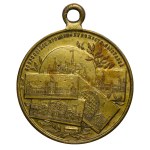 Russian Empire, Commemorative medal, All-Russian Industrial Art Exhibition in Nizhny Novgorod, 1896 year, Brass