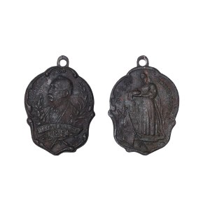 Russian Empire, Badge In honor of the visit of the President of the French Republic to Russia, 1897 year