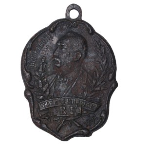 Russian Empire, Badge In honor of the visit of the President of the French Republic to Russia, 1897 year