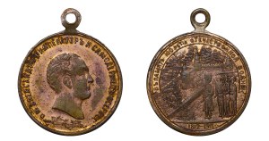 Russian Empire, Commemorative medal, In Memory of the Great War Napoleon in Moscow, 1812-1912